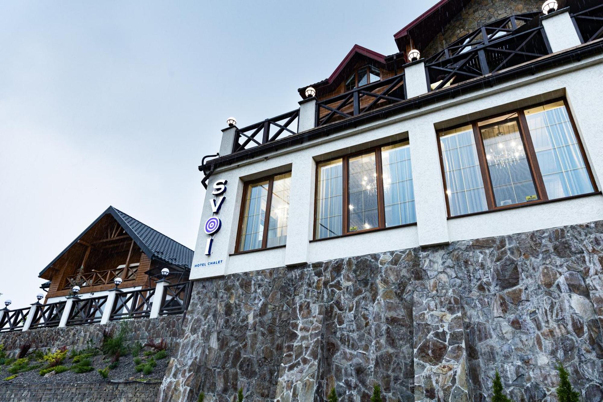 Svoi Hotel Palyanytsya Eksteriør billede
