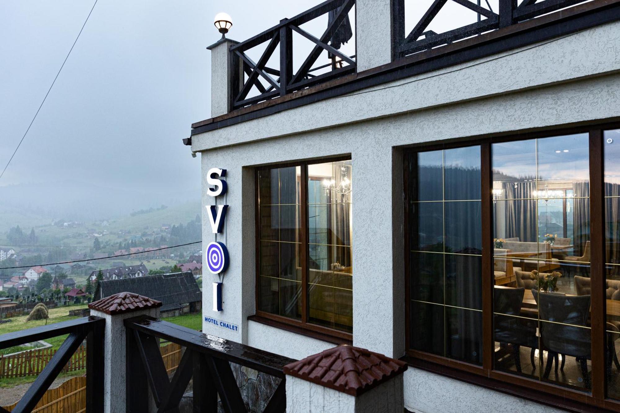 Svoi Hotel Palyanytsya Eksteriør billede